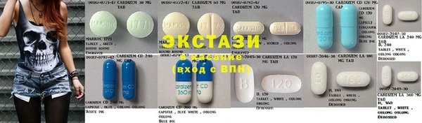 индика Алзамай