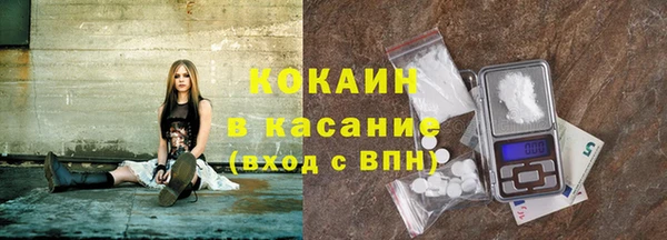 mdpv Алексеевка