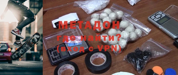 mdpv Алексеевка