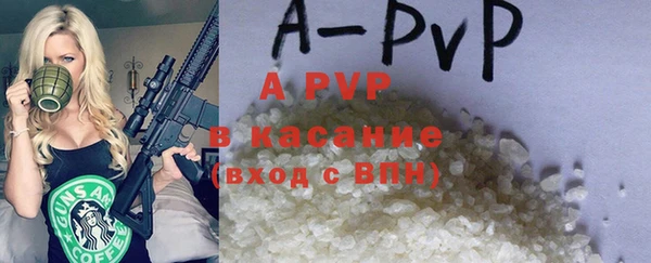mdpv Алексеевка