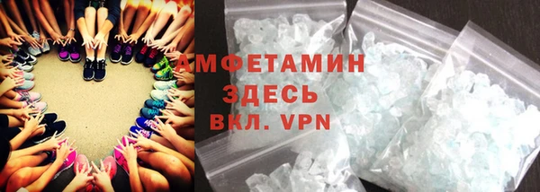 mdpv Алексеевка