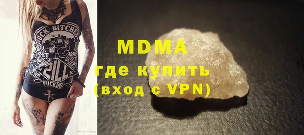индика Алзамай